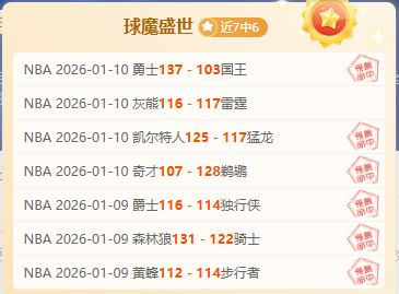 多特蒙德主,场击败海登,海姆,宝威体育官网,BaoWei,Sports,足球直播,篮球赛事,体育高清,NBA直播