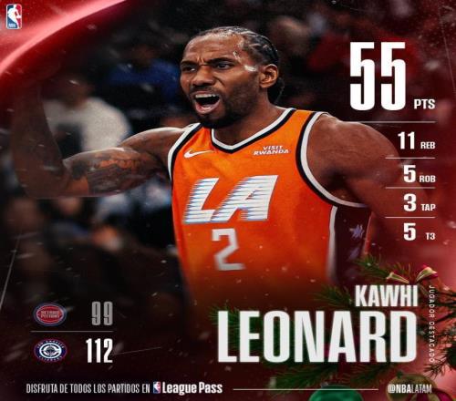 罗关怀探望,重症球迷,助力圆梦之,宝威体育官网,BaoWei,Sports,足球直播,篮球赛事,体育高清,NBA直播