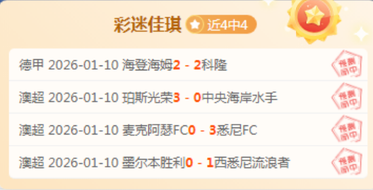 越南亚足联,锦标赛首回,合击败泰国,宝威体育官网,BaoWei,Sports,足球直播,篮球赛事,体育高清,NBA直播