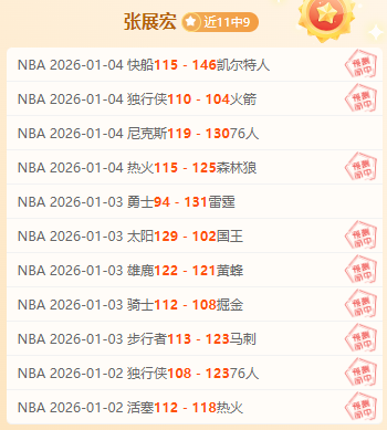 恩比德重归,战场显神威,篮板力挽狂,宝威体育官网,BaoWei,Sports,足球直播,篮球赛事,体育高清,NBA直播