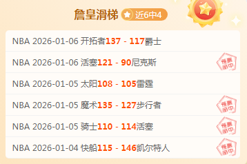 中越冲突落,越南如何恢,复宁静,宝威体育官网,BaoWei,Sports,足球直播,篮球赛事,体育高清,NBA直播