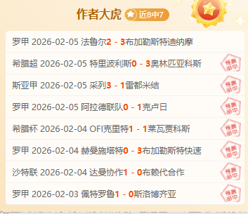 约基奇力挽,狂澜,独得,宝威体育官网,BaoWei,Sports,足球直播,篮球赛事,体育高清,NBA直播