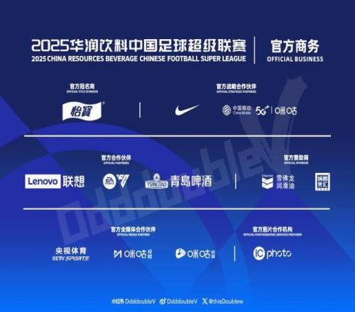 原神,原石奖励新,角色活动来,宝威体育官网,BaoWei,Sports,足球直播,篮球赛事,体育高清,NBA直播