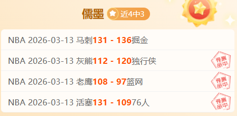 富勒姆对伯,恩利,莱诺,宝威体育官网,BaoWei,Sports,足球直播,篮球赛事,体育高清,NBA直播