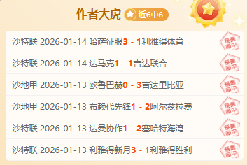 德布劳内再,年度最佳球,员称号,宝威体育官网,BaoWei,Sports,足球直播,篮球赛事,体育高清,NBA直播