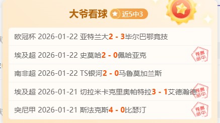 崔永熙首次,运动战得分,助阵,宝威体育官网,BaoWei,Sports,足球直播,篮球赛事,体育高清,NBA直播