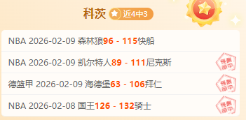 死亡搁浅,更新,性能稳定增,宝威体育官网,BaoWei,Sports,足球直播,篮球赛事,体育高清,NBA直播