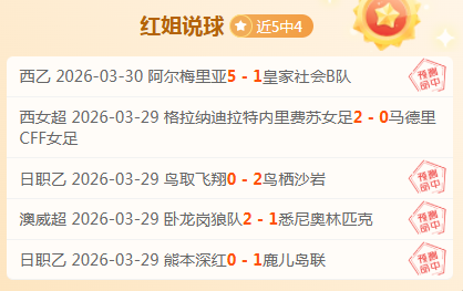 蜘蛛侠,开发中,演员推文暗,宝威体育官网,BaoWei,Sports,足球直播,篮球赛事,体育高清,NBA直播