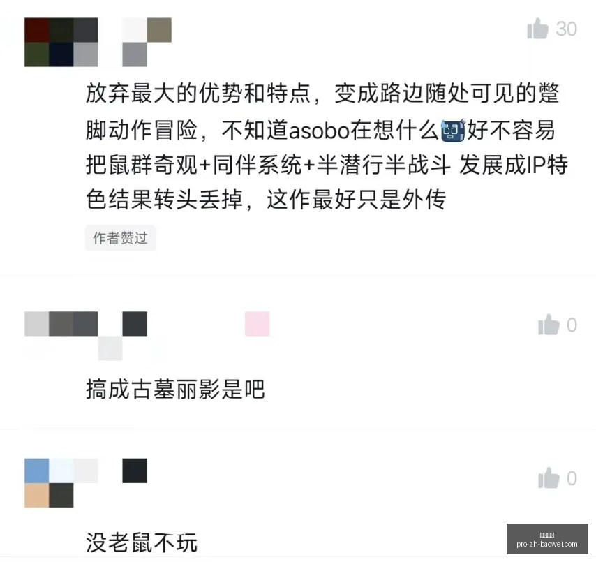 夏季联赛精,备战攻略,信心大增指,宝威体育官网,宝威体育App,宝威体育直播,宝威体育娱乐,宝威体育平台