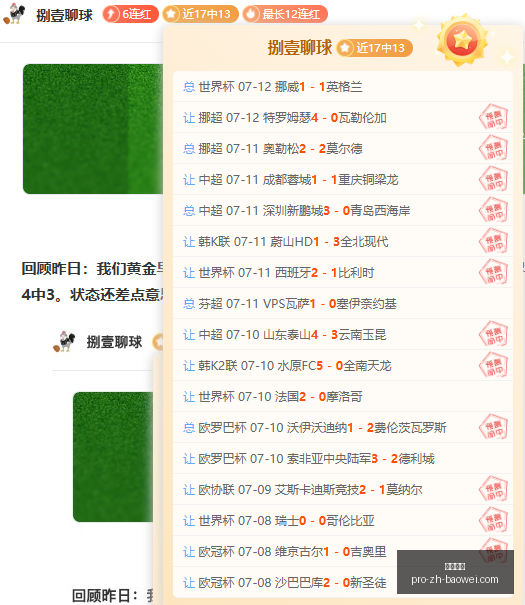 宝威体育,宝威体育官网,宝威体育App,宝威体育官网,宝威体育App,宝威体育直播,宝威体育娱乐,宝威体育平台