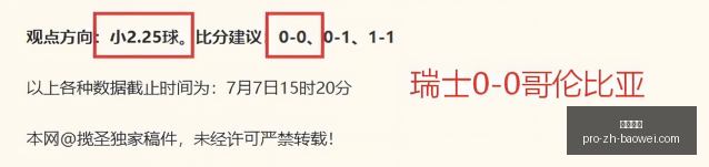 宝威体育,宝威体育官网,宝威体育App,宝威体育官网,宝威体育App,宝威体育直播,宝威体育娱乐,宝威体育平台