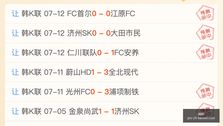 宝威体育,宝威体育官网,宝威体育App,宝威体育官网,宝威体育App,宝威体育直播,宝威体育娱乐,宝威体育平台