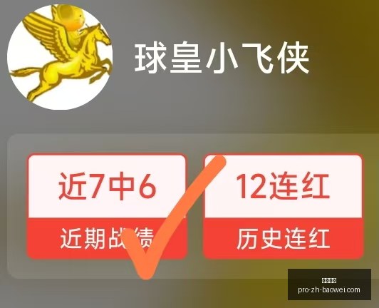 宝威体育,宝威体育官网,宝威体育App,宝威体育官网,宝威体育App,宝威体育直播,宝威体育娱乐,宝威体育平台