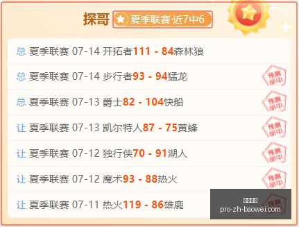 宝威体育,宝威体育官网,宝威体育App,宝威体育官网,宝威体育App,宝威体育直播,宝威体育娱乐,宝威体育平台