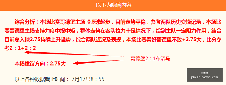 宝威体育,宝威体育官网,宝威体育App,宝威体育官网,宝威体育App,宝威体育直播,宝威体育娱乐,宝威体育平台