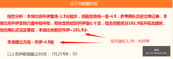 宝威体育,宝威体育官网,宝威体育App,宝威体育官网,宝威体育App,宝威体育直播,宝威体育娱乐,宝威体育平台