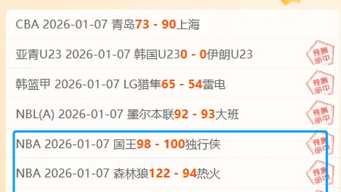 激情对决！德甲焦点战：弗赖堡迎战汉堡，精彩比分一触即发！