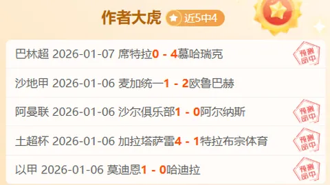 我国20年国际公约践行，非遗保护成效斐然。