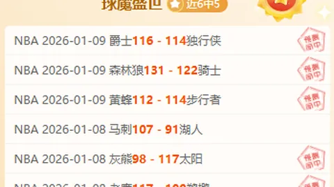 菲爾克魯格獲沃勒尔盛讚：對德國隊關鍵作用不可小覷！