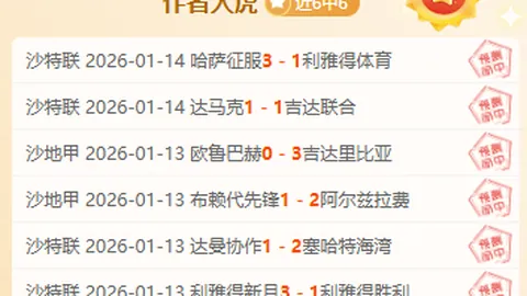 德布劳内再获PFA年度最佳球员称号，连庄两年成就非凡