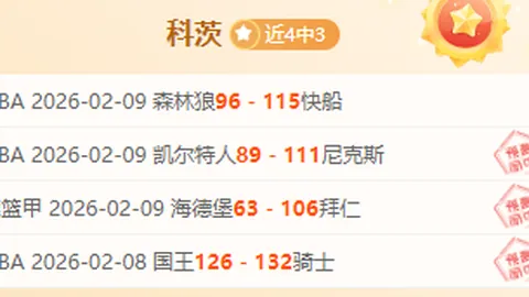 死亡搁浅2PC版11更新：性能稳定增强，体验升级