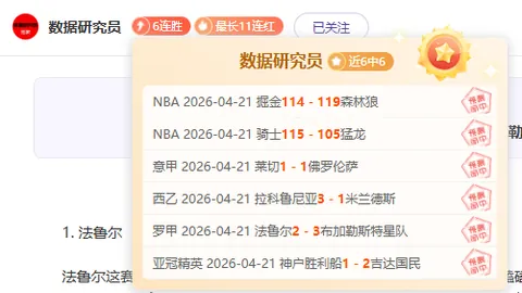 使命召唤21：黑色行动62026新作不支持旧主机