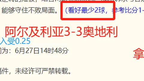 宝威体育 100951 5