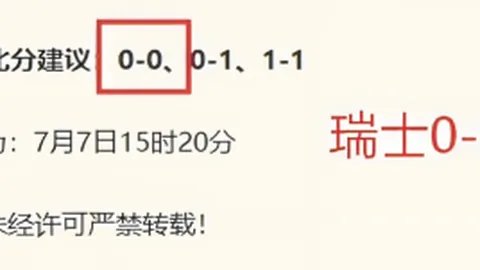 宝威体育 105025