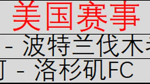 宝威体育 ，宝威体育官网，105305 864