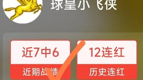 宝威体育 110238