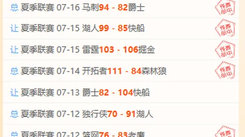 宝威体育宝威体育官网突发变动引发关注