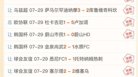 宝威体育，宝威体育娱乐， 110730