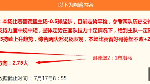 宝威体育 111003