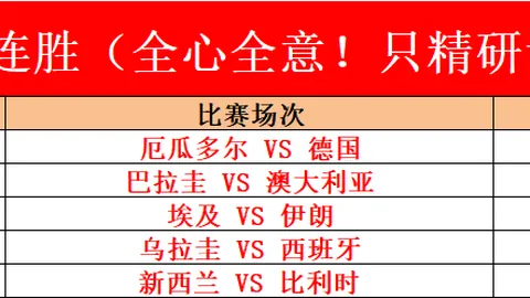 宝威体育 113659 06