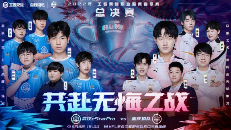 中国选手走